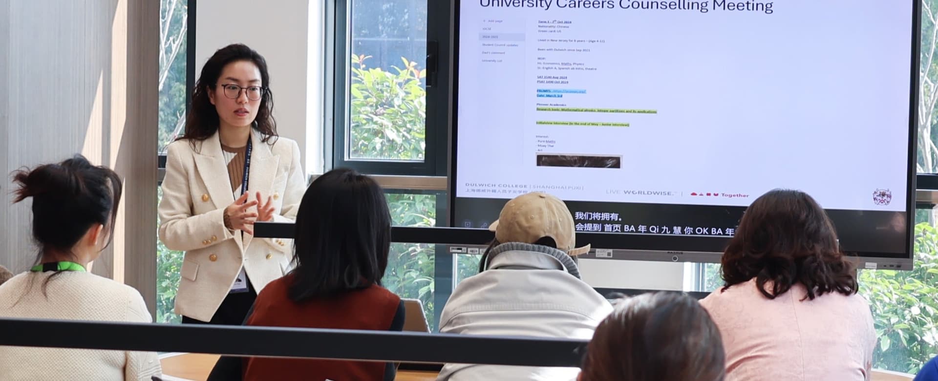 University and Careers Counselling
