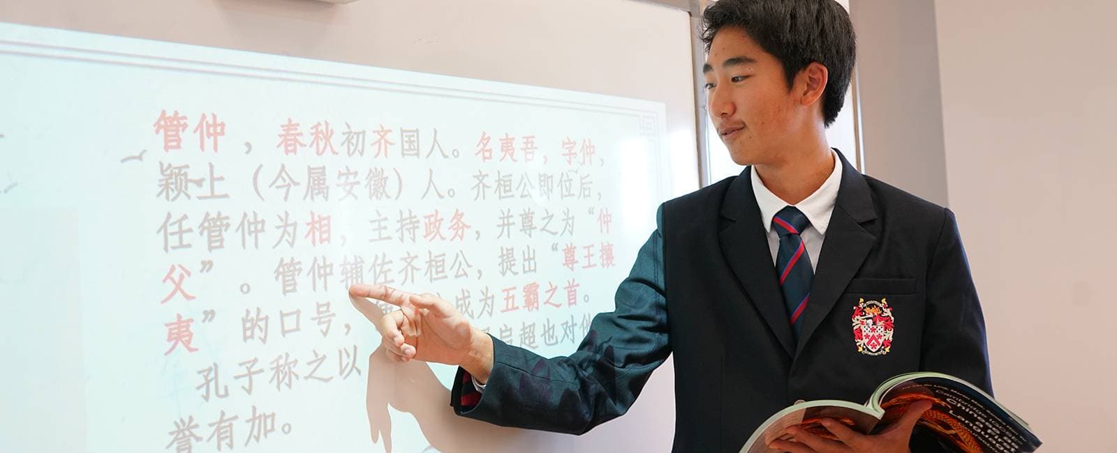 如何在国际学校中保持孩子的中文母语水平?