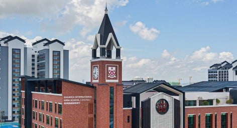 Dulwich International High School Programme Hengqin
