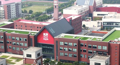 Dulwich International High School Programme Suzhou