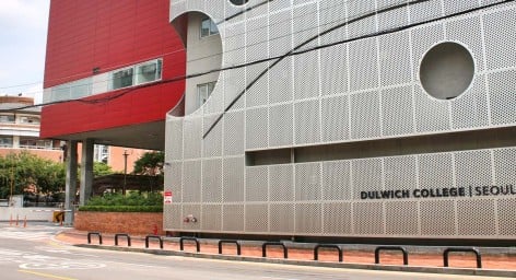 Dulwich College Seoul